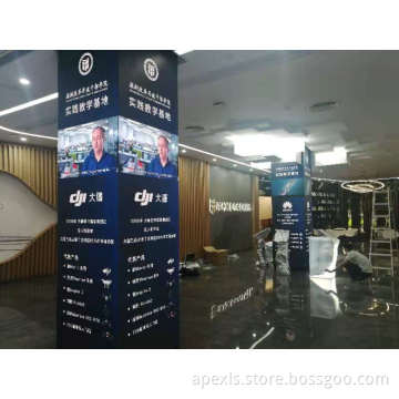 Waterproof Indoor Screen COB1.26